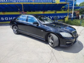 Обява за продажба на Mercedes-Benz S 350 ~22 500 лв. - изображение 1