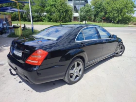 Обява за продажба на Mercedes-Benz S 350 ~22 500 лв. - изображение 1