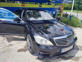Обява за продажба на Mercedes-Benz S 350 ~22 500 лв. - изображение 6