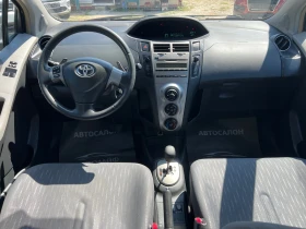 Toyota Yaris 1.33I-AVTOMATIK - 8999 лв. - 36536202 8
