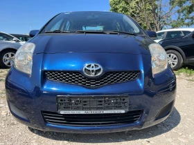 Toyota Yaris 1.33I-AVTOMATIK - 8999 лв. - 36536202 5