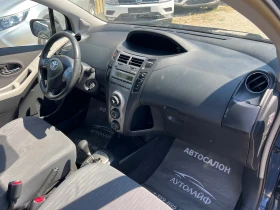 Toyota Yaris 1.33I-AVTOMATIK - 8999 лв. - 36536202 10