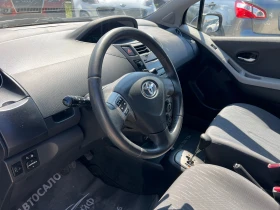 Toyota Yaris 1.33I-AVTOMATIK - 8999 лв. - 36536202 9
