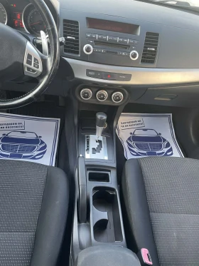 Mitsubishi Lancer 1.8 Автоматик 🔝 - 6900 лв. / 3527.91 € - 55702566 9
