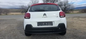 Citroen C3 1.2 i Pure Tech 83 hp  - 15450 лв. / 7899.46 € - 37364247 7