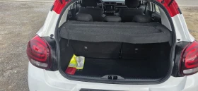 Citroen C3 1.2 i Pure Tech 83 hp  - 15450 лв. / 7899.46 € - 37364247 8