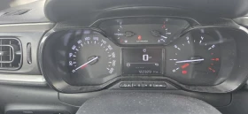 Citroen C3 1.2 i Pure Tech 83 hp  - 15450 лв. / 7899.46 € - 37364247 12