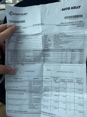 Mercedes-Benz E 320 3200, снимка 15