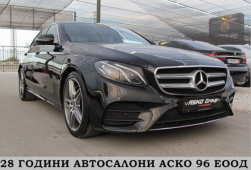 Mercedes-Benz E 220 DIGITAL/AMG-OPTICA/9gt/360-KAMERA/ СОБСТВЕН ЛИЗИНГ, снимка 3 - Автомобили и джипове - 46362880