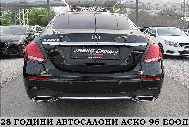 Mercedes-Benz E 220 DIGITAL/AMG-OPTICA/9gt/360-KAMERA/ СОБСТВЕН ЛИЗИНГ, снимка 5 - Автомобили и джипове - 46362880