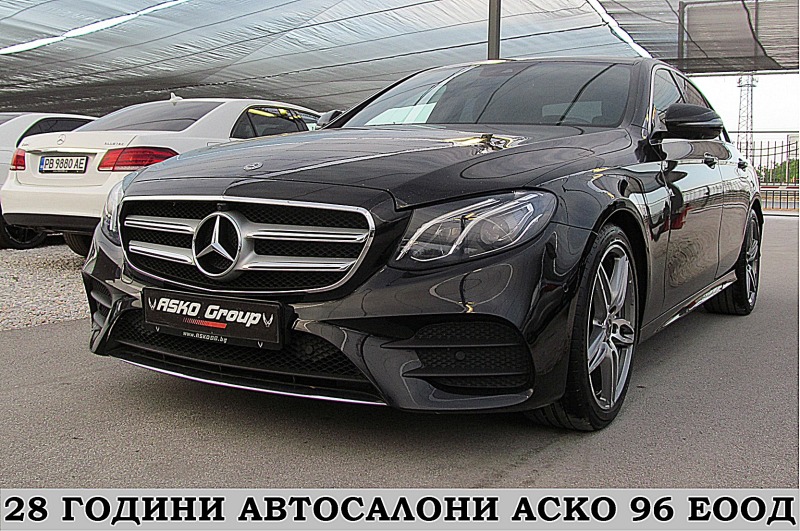 Mercedes-Benz E 220 DIGITAL/AMG-OPTICA/9gt/360-KAMERA/ СОБСТВЕН ЛИЗИНГ, снимка 1 - Автомобили и джипове - 46362880