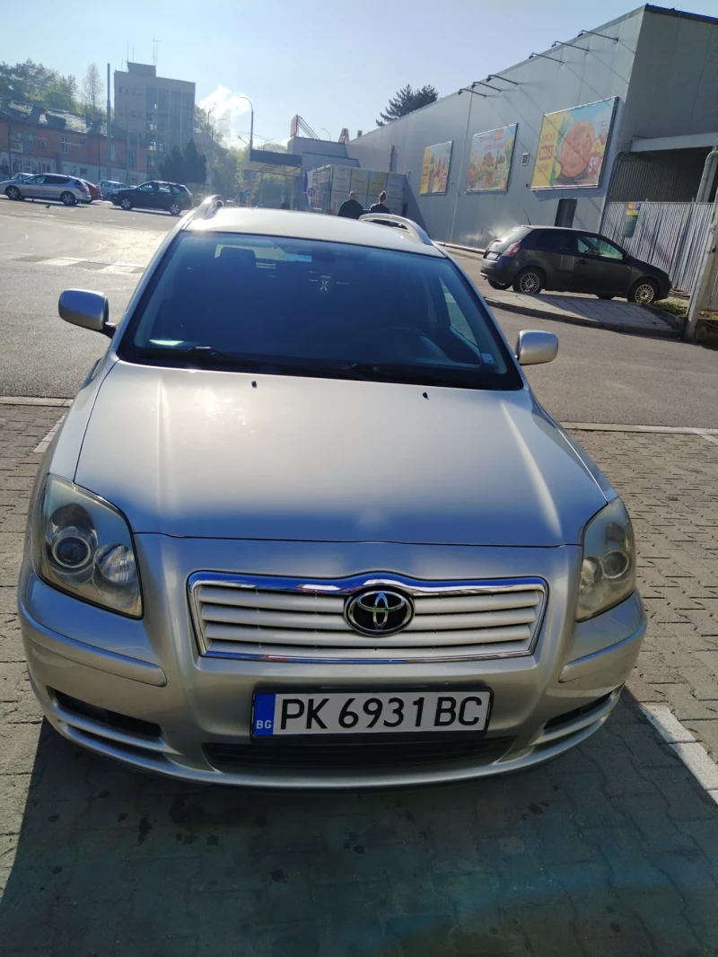 Toyota Avensis, снимка 1 - Автомобили и джипове - 48195077