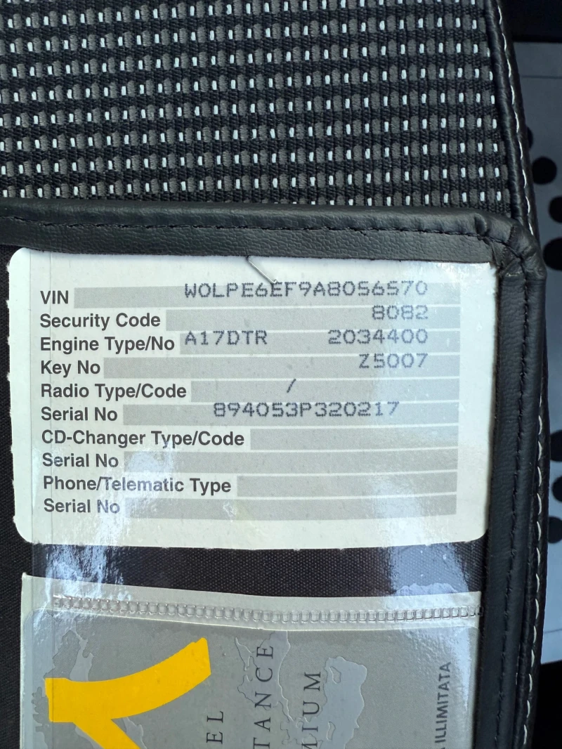 Opel Astra 1, 7CDTI-COSMO, снимка 17 - Автомобили и джипове - 52221950