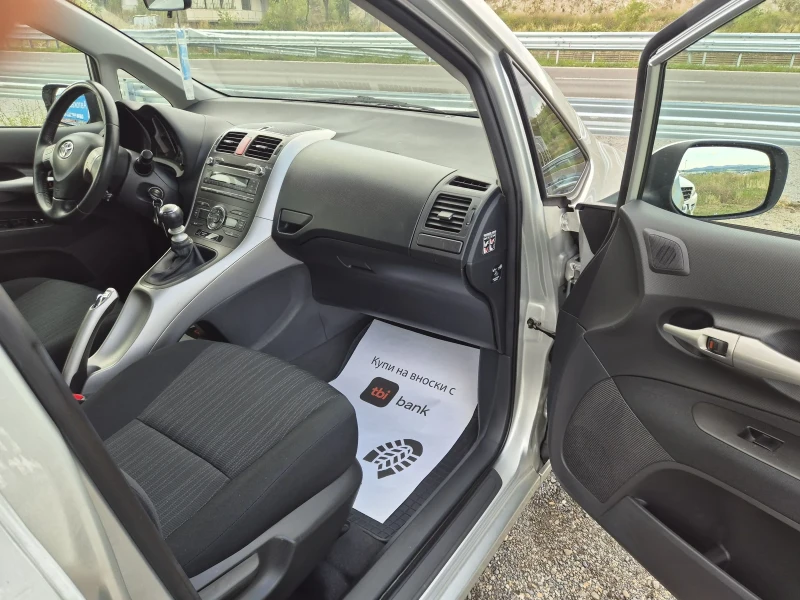 Toyota Auris 2, 0 D4D/6sk/Germany , снимка 5 - Автомобили и джипове - 52768257