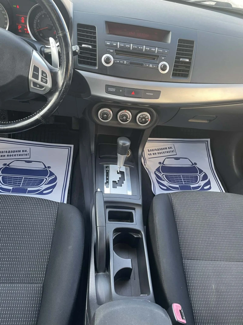 Mitsubishi Lancer 1.8 Автоматик 🔝, снимка 9 - Автомобили и джипове - 52850867