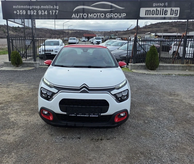 Citroen C3 1.2 i Pure Tech 83 hp 