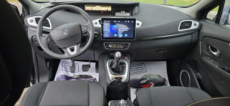 Renault Scenic 1.9 DCI 131к.с. FULL/TOP/ЛИЗИНГ/TV, снимка 10 - Автомобили и джипове - 53056703