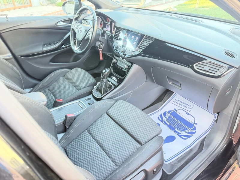 Opel Astra 1.6 CDTI, снимка 13 - Автомобили и джипове - 53076712