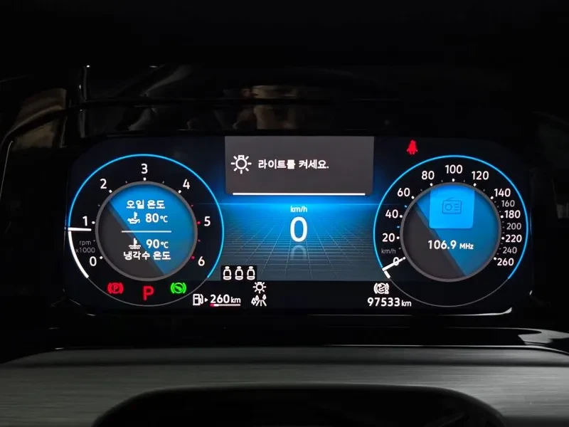 VW Golf 2.0 Tdi Premium, снимка 16 - Автомобили и джипове - 55785474