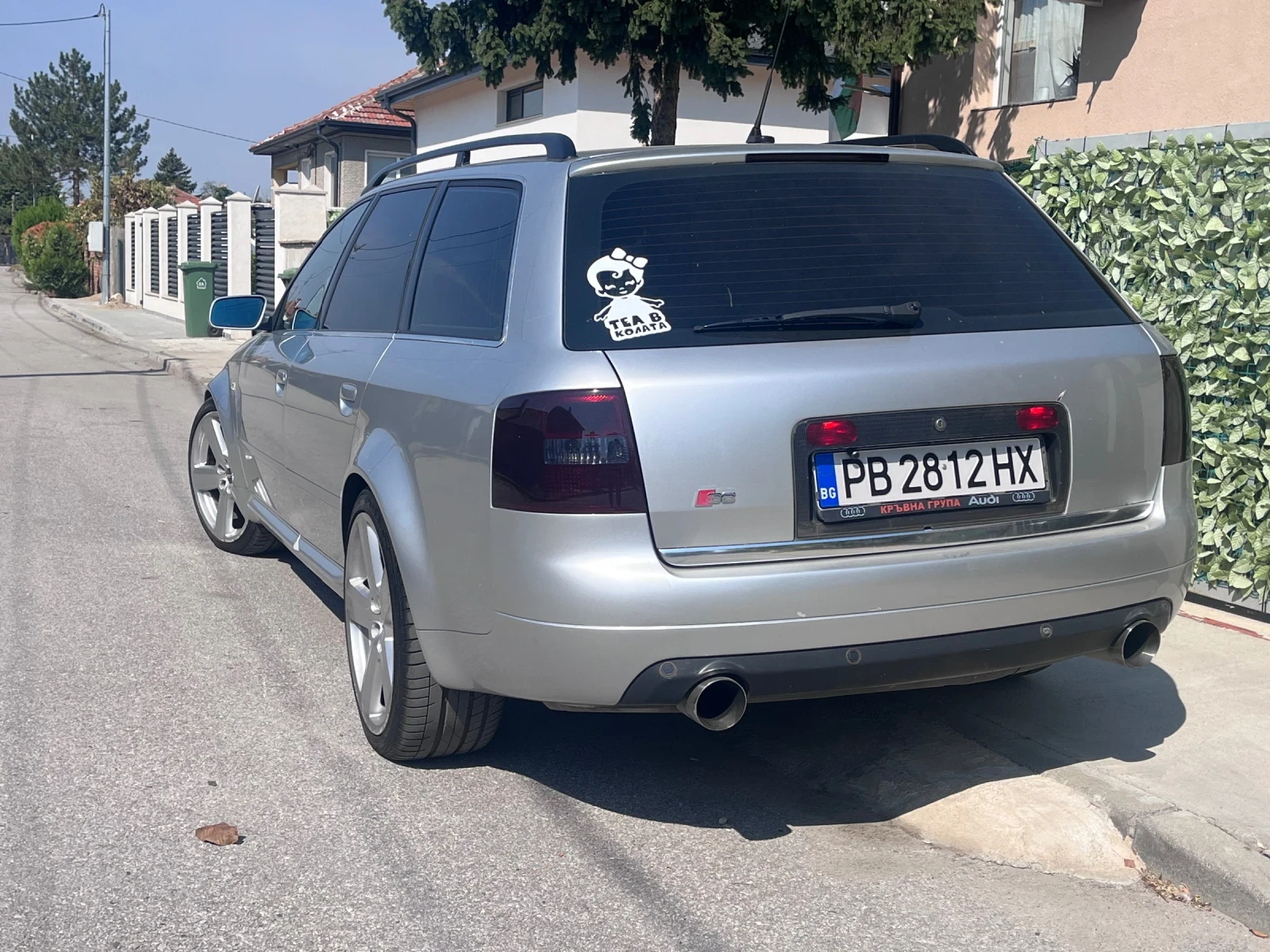 Audi S6 | Mobile.bg   1