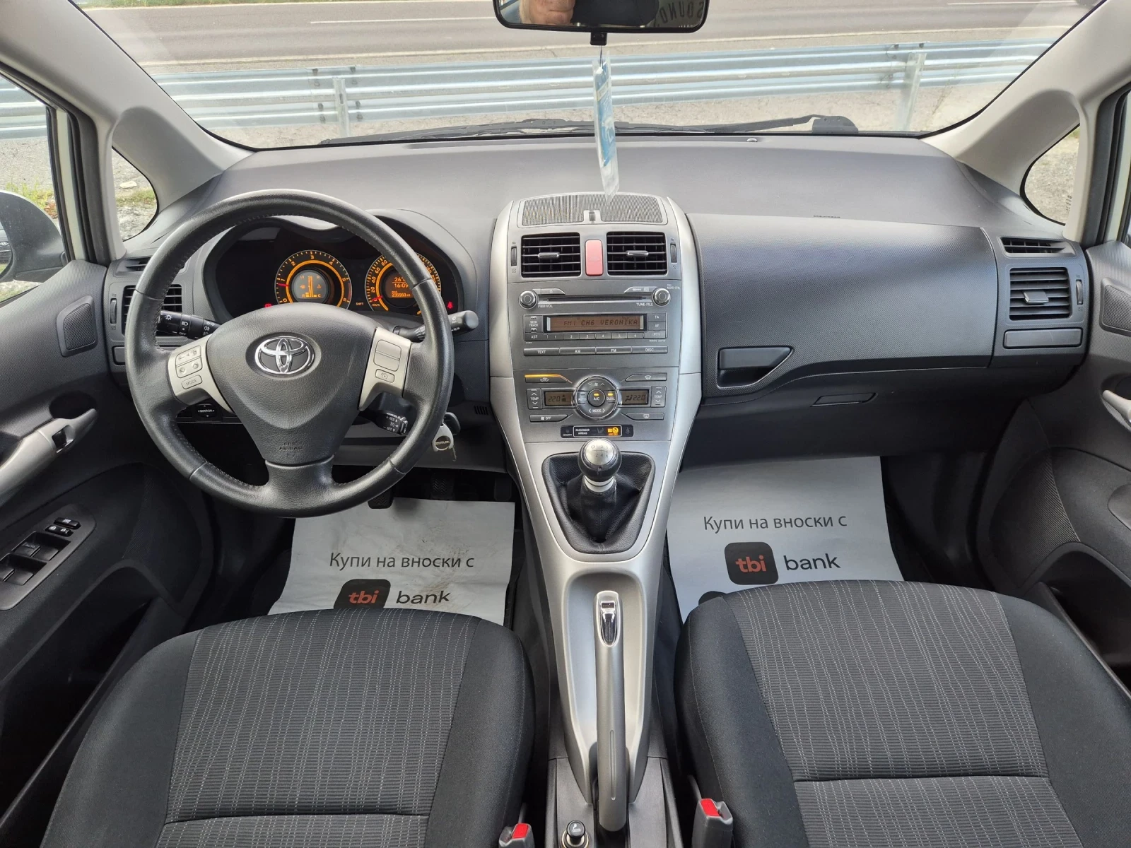 Toyota Auris 2, 0 D4D/6sk/Germany  | Mobile.bg � ����������� 13