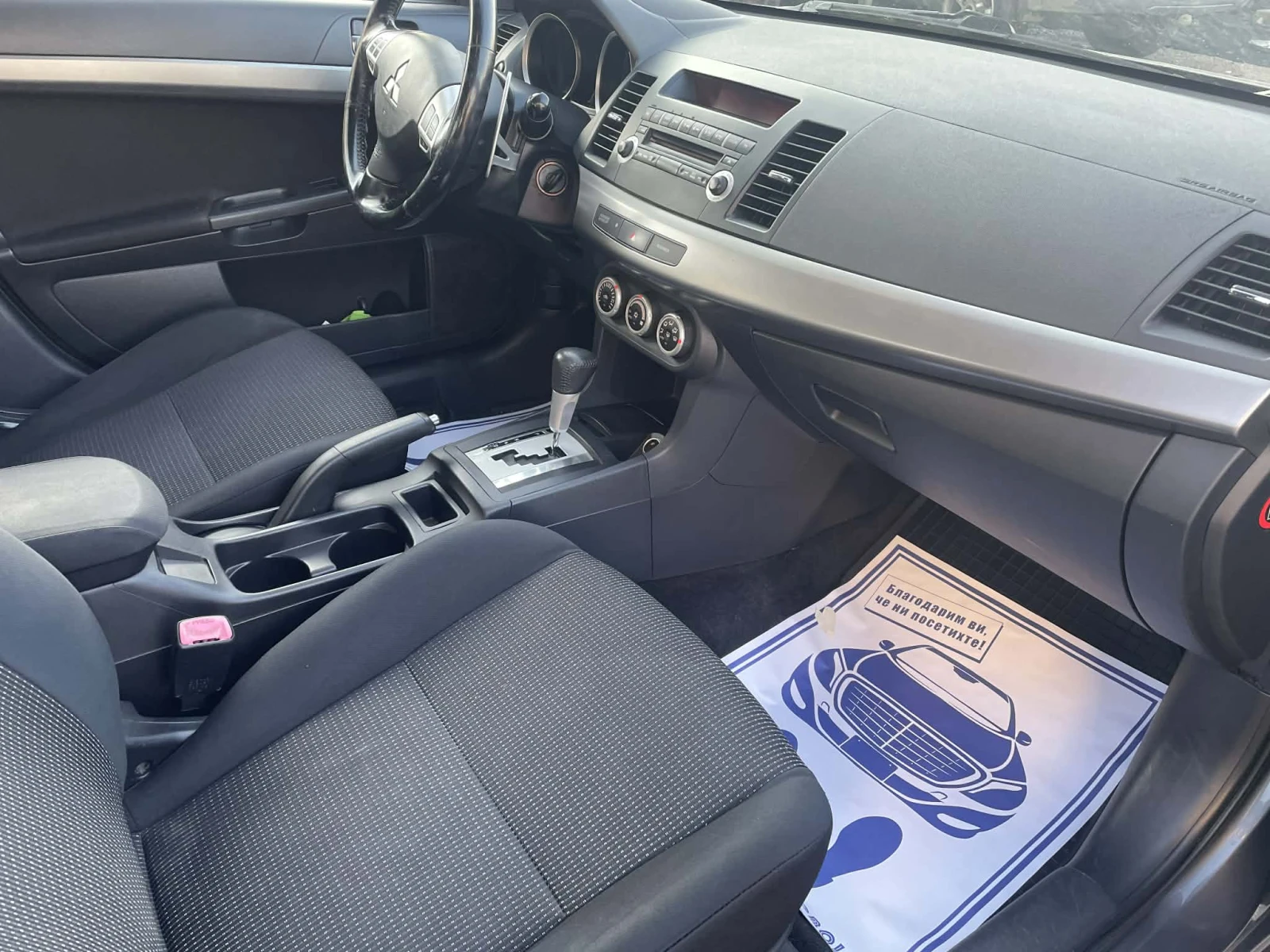 Mitsubishi Lancer 1.8 ��������� 🔝 | Mobile.bg � ����������� 11