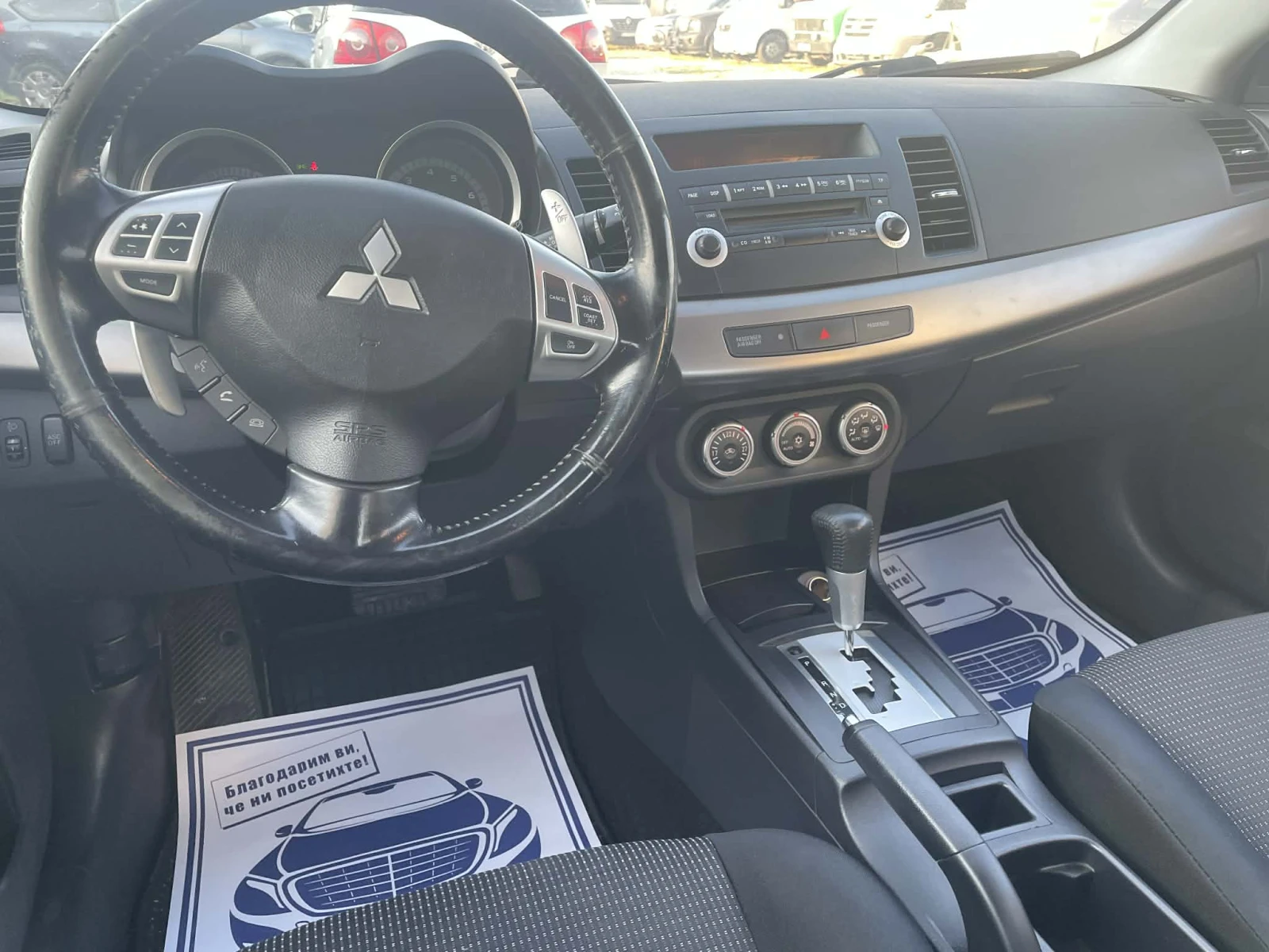 Mitsubishi Lancer 1.8 Автоматик 🔝 - изображение 10