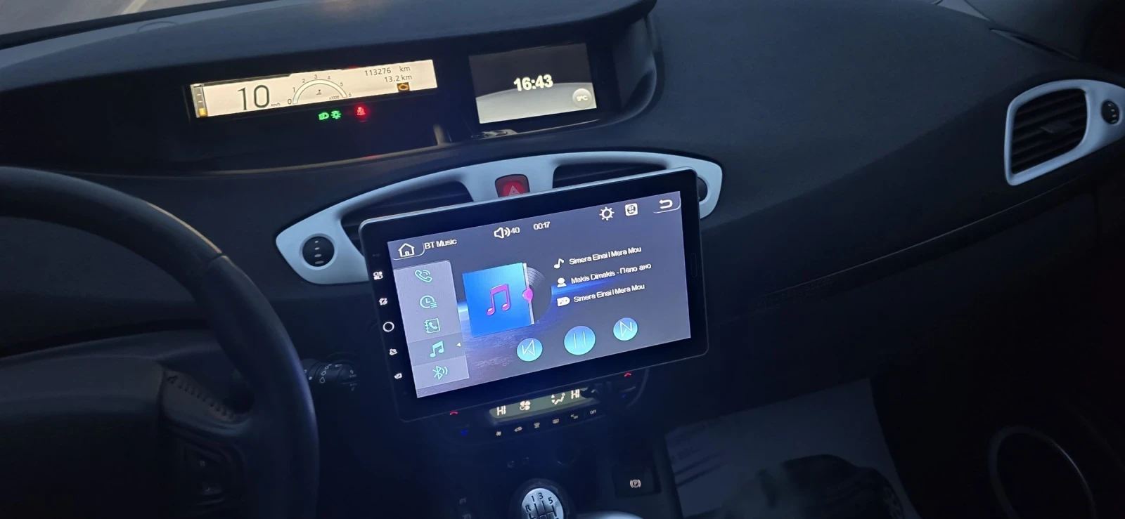 Renault Scenic 1.9 DCI 131�.�. FULL/TOP/������/TV | Mobile.bg � ����������� 12