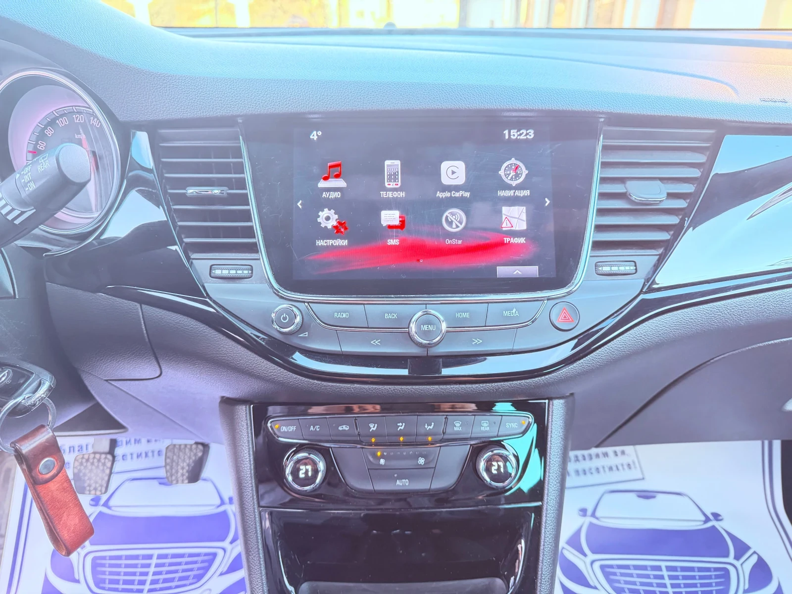 Opel Astra 1.6 CDTI | Mobile.bg � ����������� 11