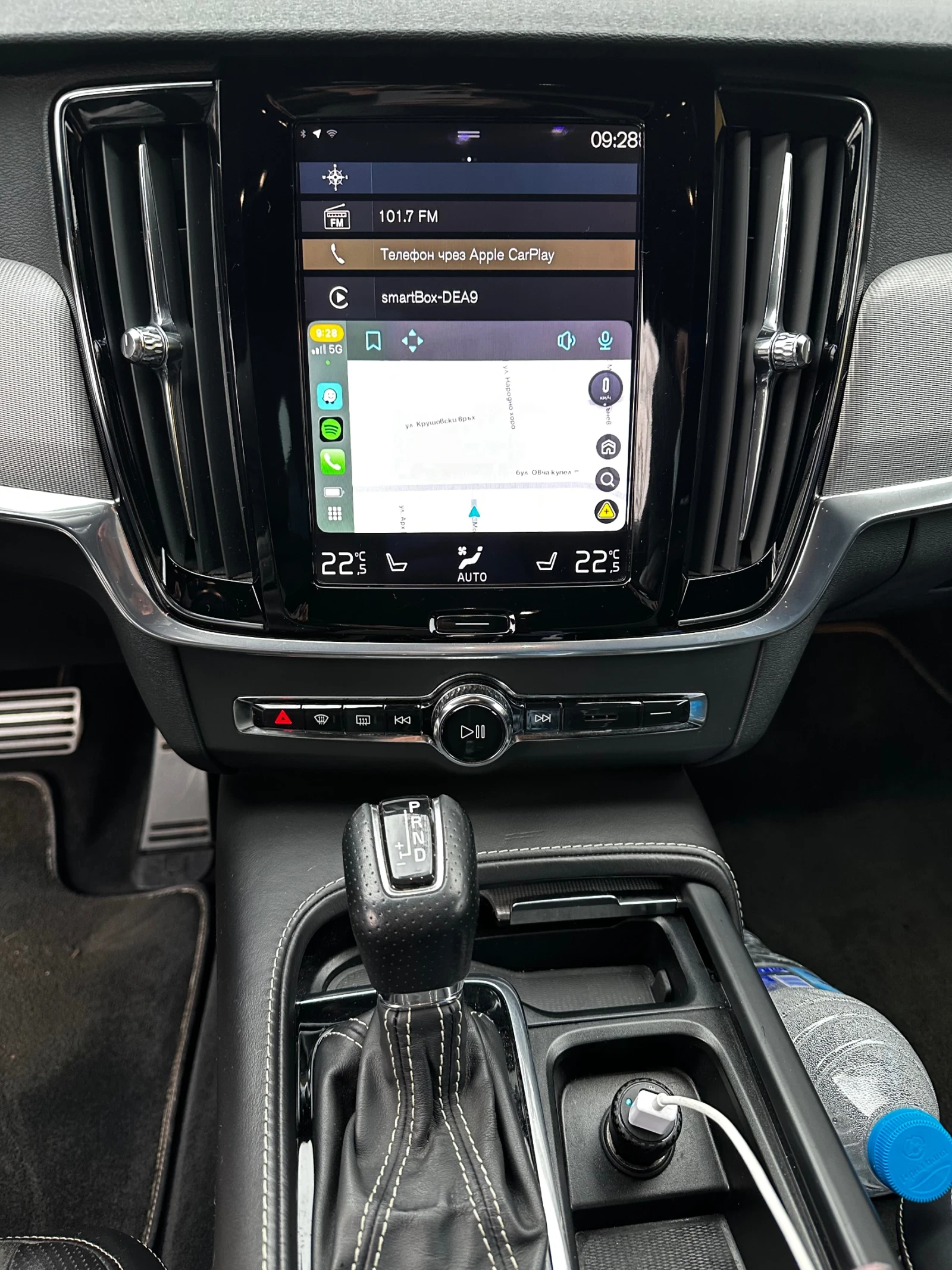 Volvo V90 2D 4D R DESING 190 �.�. | Mobile.bg � ����������� 7