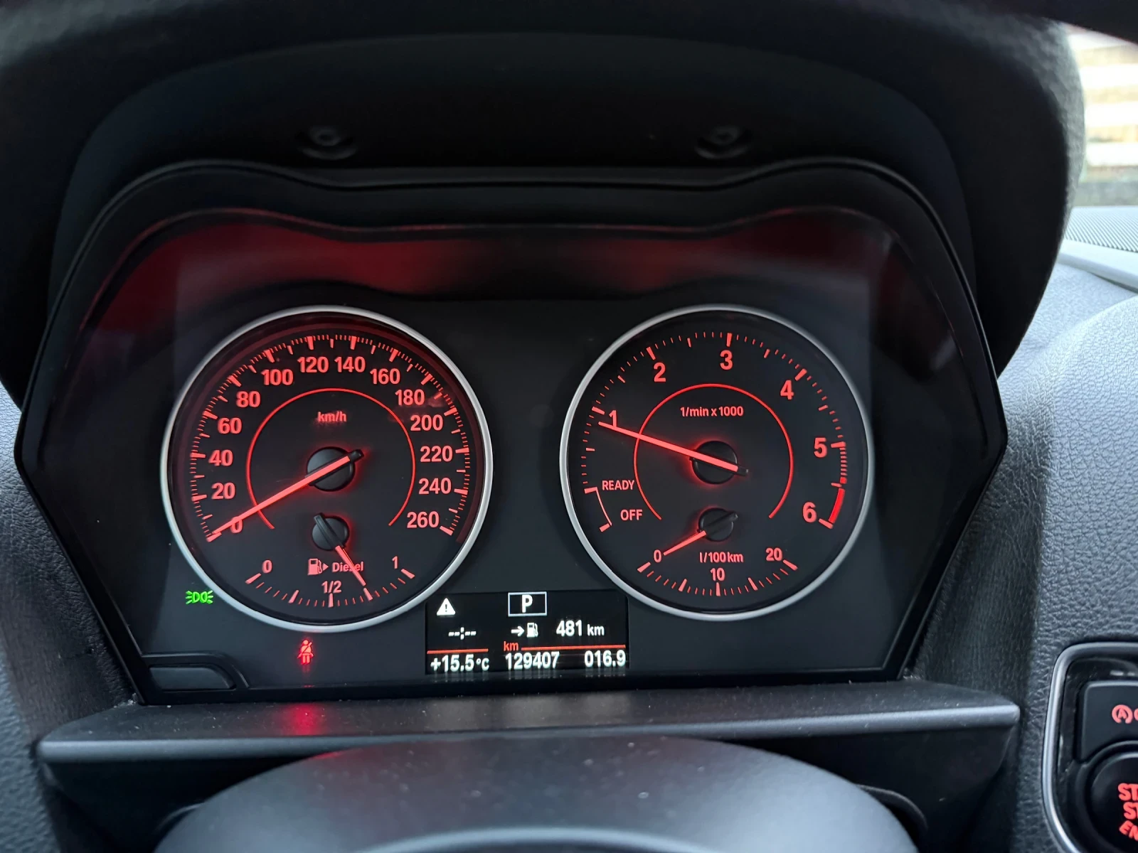 BMW 120 D xDRIVE M-Sport FACELIFT 190к.с. 129х.км, снимка 15 - Автомобили и джипове - 54161053