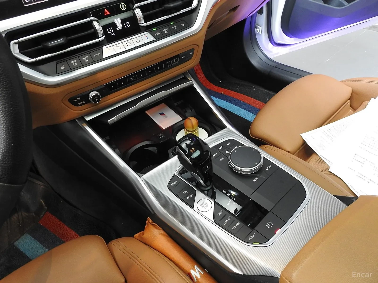BMW 320 M-PACK* 86000KM!!!G20* , снимка 9 - Автомобили и джипове - 55058267