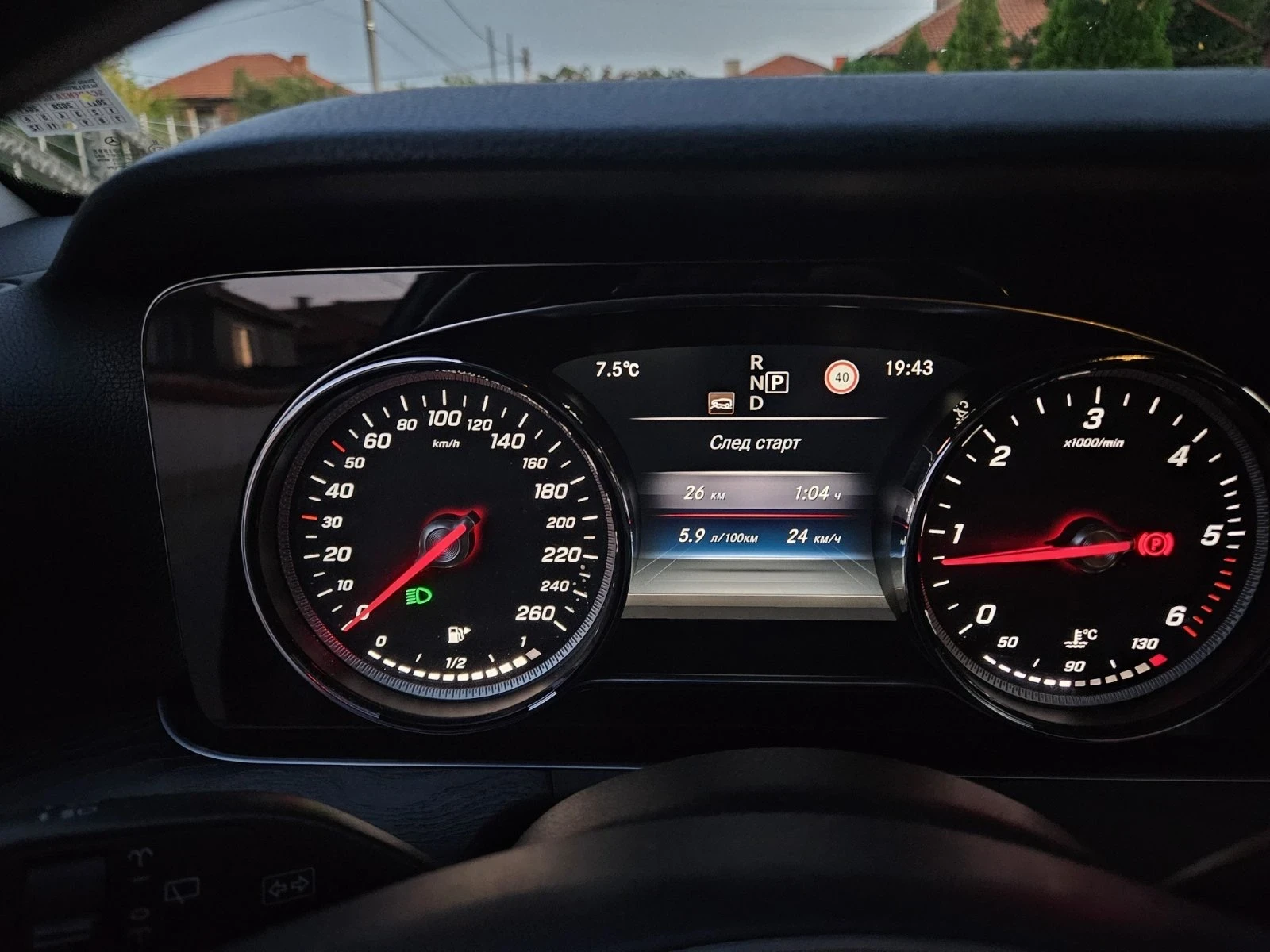 Mercedes-Benz E 220 All Terrain, снимка 14 - Автомобили и джипове - 56532732