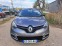 Обява за продажба на Renault Captur 1.5 DCI ~16 700 лв. - изображение 1