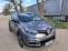 Обява за продажба на Renault Captur 1.5 DCI ~16 700 лв. - изображение 6