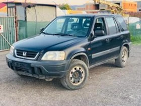 Honda Cr-v 2.0i,128 кс,ЛЯВ Волан,АВТОМАТИК,кожен салон, снимка 2
