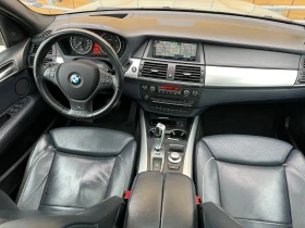 BMW X5 от BMW БЪЛГАРИЯ, снимка 11