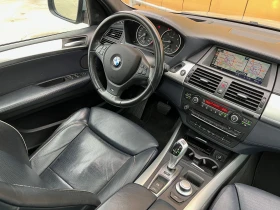 BMW X5 от BMW БЪЛГАРИЯ, снимка 10
