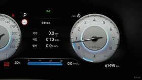 Hyundai Palisade 3.8 4WD Calligraphy* HUD* КОЖА* ОБДУХВ* НАВИ, снимка 6