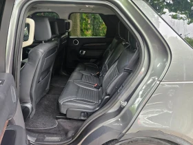 Land Rover Discovery 3.0 бензин 4х4  HSE SI6, снимка 8