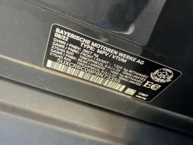 BMW X5 * xDrive40i * CARFAX * ЦЕНА ДО БГ, снимка 7