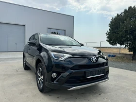 Toyota Rav4 143 HP, снимка 3