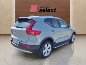 Volvo XC40 2.0 | Mobile.bg    3