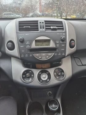 Toyota Rav4 2.2 D-4D 4x4 136кс, снимка 7