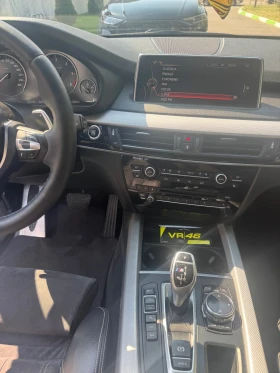 Обява за продажба на BMW X5 M50D ~48 500 лв. - изображение 7