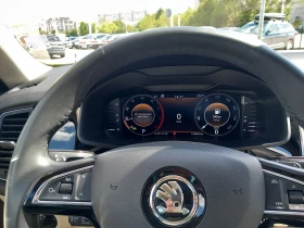 Skoda Kodiaq 2.0TDI/7DSG/4x4/6+ 1 | Mobile.bg � ����� ������ 17