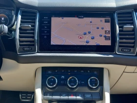 Skoda Kodiaq 2.0TDI/7DSG/4x4/6+ 1 | Mobile.bg � ����� ������ 10