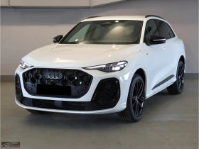 ����� �� �������� �� Audi Q5 40TFSI/204HP/S-LINE/DIGITAL/CAM/KLESS/ACC/403z