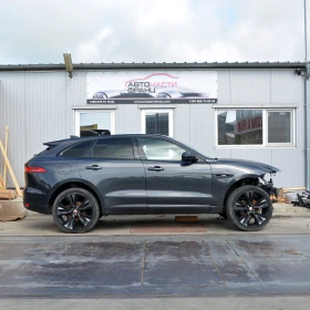 Jaguar F-PACE 2.0 TD4 | Auto.bg — изображение 3