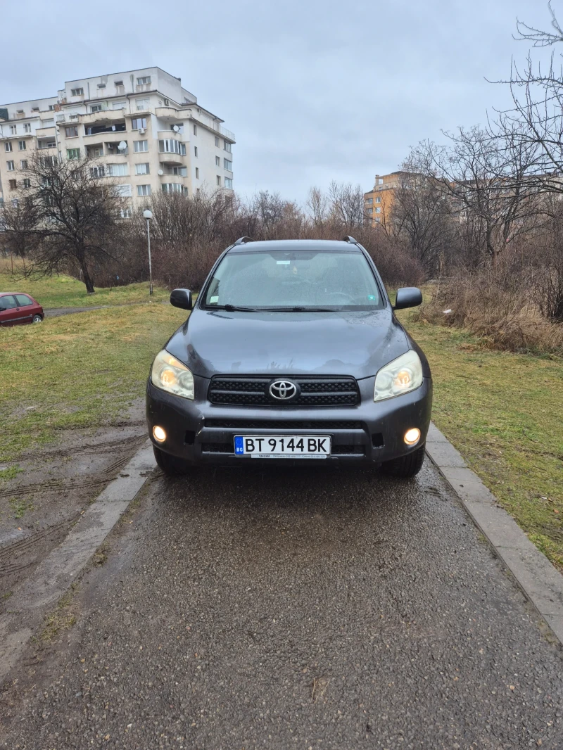 Toyota Rav4 2.2 D-4D 4x4 136кс, снимка 1 - Автомобили и джипове - 49336079